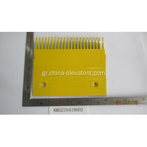 KM5270418H02 Κίτρινη χτένα αλουμινίου για κυλιόμενες κυλιόμενες κονδύλες